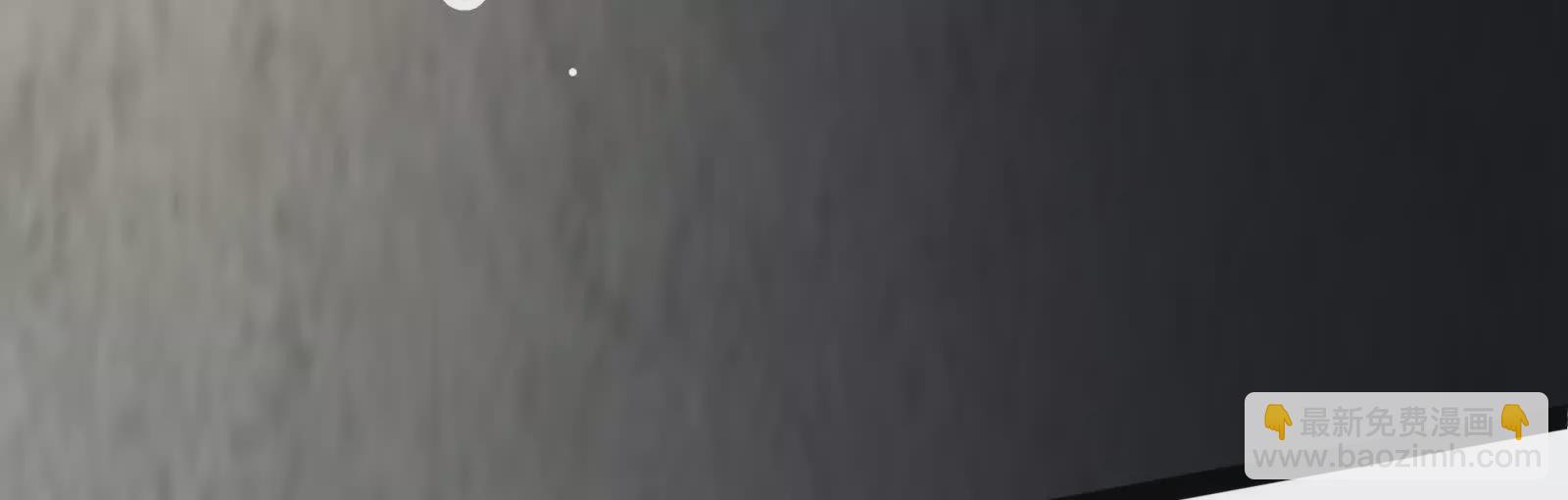 古神遊戲 - 第95話 刮痧！強壯的LV3(4/4) - 1